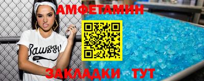 индика Аргун