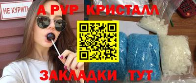 СК Апрелевка