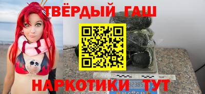 индика Аргун