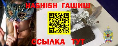 СК Апрелевка