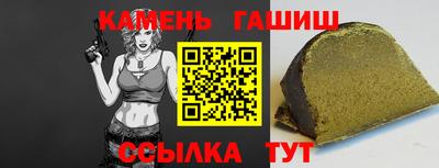 СК Апрелевка