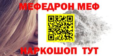 крисы Аргун