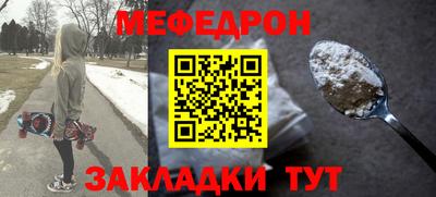 индика Аргун