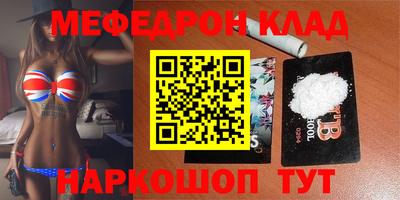 индика Аргун