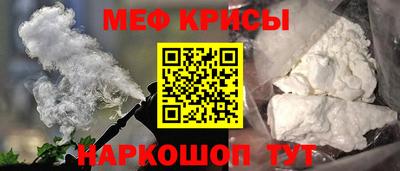 прущие грибы Апшеронск