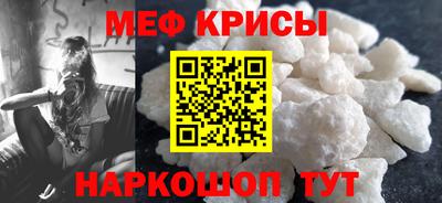 индика Аргун