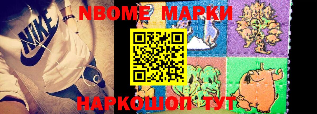 LSD-25 экстази кислота  LSD-25 экстази  Бердск  Лсд 25 экстази кислота 