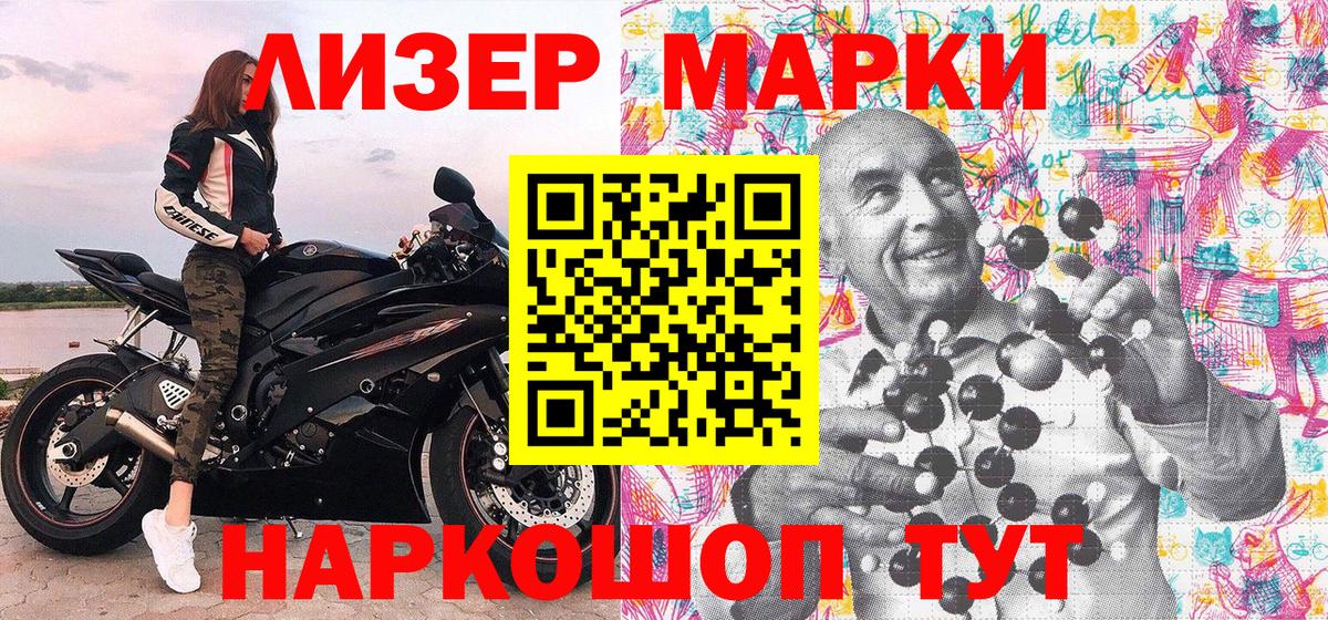 Cocaine  Бердск  Вход с VPN  Мефедрон кристаллы  АМФ   Купить наркотики цена  ГАШИШ 